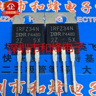 10 Piece  IRFZ34N TO-220 55V 29A Radio triode