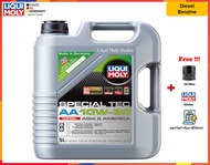 Liqui Moly น้ำมันเครื่อง Special Tec AA 10W-30 Diesel  5 6 L.