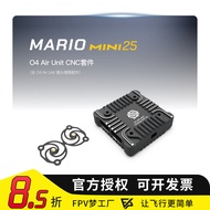 SpeedyBee Mario Mini25 Through Machine O4 O4 Pro HD Case FPV Power Kit