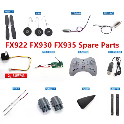 FX922 FX930 FX935 F22 F35 J20 RC Plane Spare Parts Blade motor Landing Gear Servo Receiver LED motor