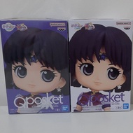 美少女戰士 Cosmos Q posket - Eternal Sailor Saturn