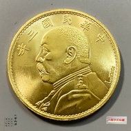 ✨Rare Signature Three Years Yuan Datou One Yuan Golden Dayang Yuan Shikai Silver Yuan Blowing Sound 