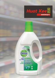 Dettol Laundry Sanitizer Pine 1.2L/750ML