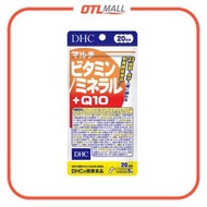 (現貨)DHC | 綜合維他命及礦物質+Q10 100粒 (20日分)