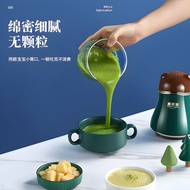 Children's Food Supplement Machine Mud Machine Baby Mud Supplement Food Tools Food Mixer Bla