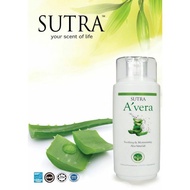 AVERA GEL FREE POSTAGE