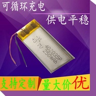 Small Speaker Childrens Toy Recorder Pedometer Battery Polymer 3.7V 402035 250mAh Digital Accessorie