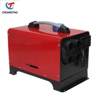 Diesel heater 12v Complete Accessory Kit Boat Car Motorhome Truck  diesel air heater diesel heater W