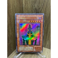 YU-GI-OH (Yu-Gi-Oh Card Genuine ) Jinzo / CA-00 / Ultra Parallel Rare