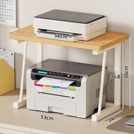 全城熱賣 - 印表機放置櫃 桌面置物架 小型加高影印機支架 辦公桌工位臺面收納架