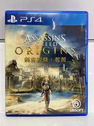 (員林)(二手)PS4 刺客教條 起源 中文版