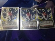 Sunrise crusade hime com  3張