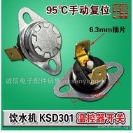 Ksd301 Drinking Machine Thermostat Heater Thermal Switch Hand Reset 95 Degrees 10a250v Wvyc