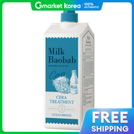 Milk Baobab | เซรา ทรีทเมนต์ โอเชียนบรีซ 1.2L 1 ชิ้น