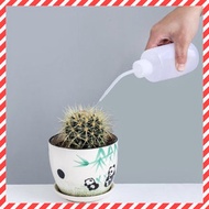 250ml 植物專用噴壺/擠壓式尖嘴噴壼/種植工具