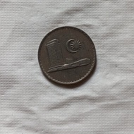 Koin 50 sen Malaysia tahun 1986