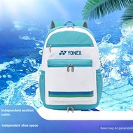 YONEX Multifunctional 75th Anniversary Badminton Bag Large Capacity 3 Shoulder Men Women Professiona