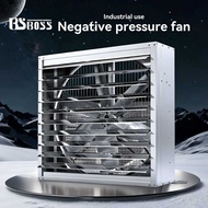BSBOSS Strong Suction Negative Pressure Fan High-power Industrial Ventilation Cooling Exhaust Fan VE