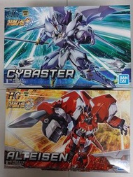 HG 魔裝機神及古鐵