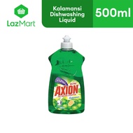 Axion Antibacterial Dishwashing Liquid Kalamansi 500ml