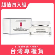 [Elizabeth Arden Elizabeth Arden] 21 Day Cream 75ml Four Items Set (Taiwan Counter Product)