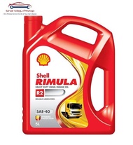 Shell Rimula R2 Sae-40 - Oli Mobil Diesel 5 Liter Original