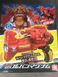 Lupine Ranger VS Police Sentai Patoranger DX series - Lupin Magnum