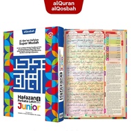 CAN PRINT NAME - A5 AlQuran Hafazan 8 Blocks Junior Latin Words A5 - AL QOSBAH