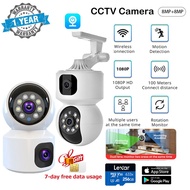 V380 Pro Dual lens CCTV Camera No Wifi Needed Auto Tracking Two-Way Call Cameras V380 Pro CCTV Camer