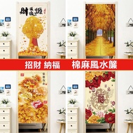 Door Curtain Lucky Door Curtain Chinese Style Cloth Art Door Curtain Block Curtain