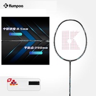 Vợt cầu lông Kumpoo K520 pro 2024 new Tặng kèm dây căng vợt và cuốn cán