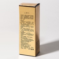 J35readystock Sludystock Nine Degree Perfume Hair Care Oil Dry Frizzy Hair Moisturizing 40ml