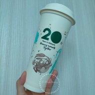 Starbucks Reusable Cup - 20th Anniversary