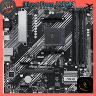 ASUS PRIME A520M-A II AM4 Motherboard with AMD Ryzen 5000 Series Support and Wraith Stealth Cooler B