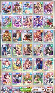 賽馬娘帳號 日版
