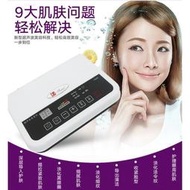 全館110V專用電壓 超音波美容儀 家用美容院用 真超音波 導入導出 臉部塑形 提拉緊緻 淡化細紋皺紋 部護理