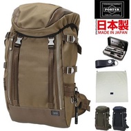 PORTER rucksack 索繩背囊 backpack daypack 露營背包 旅行袋 bag 大 big men 男 porter tokyo japan