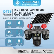 V380 PRO 3 PTZ Lens Solar CCTV 4G Outdoor Night Vision Human Tracking Detection Three CCTV Camera