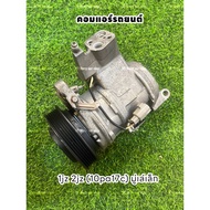 Car Air Compressor 1jz 2jz Engine Small Pulley Genuine 10pa17H Model
