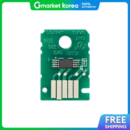 Canon Compatible Mc-G04 Chip