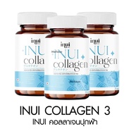 [SALE] Inui Collagen นุ้ย คอลลาเจน อาหารเสริม อินุ้ย ผิวใส กันUV ผม เล็บ สุขภาพดี เสริมภูมิ ไม่โทรม 