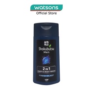 SHOKUBUTSU Men 2-in-1 Fresh Blast Hair & Body Wash 100ml