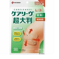 NICHIBAN - 【日本製】 Careleaves 關節用超大型膠布 3片 (CLCH03L) (4987167093938) [平行進口] (YK)