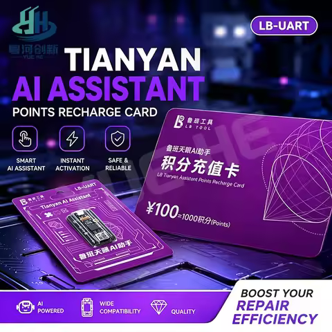 LB TOOL LB UART Tianyan AI Assistant USB To UART Module Phone Repair Diagnostic Tool