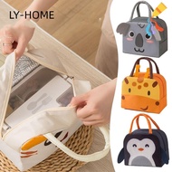 LY Cartoon Stereoscopic Lunch Bag, Portable Thermal Insulated Lunch Box Bags, Lunch Box Accessories  Cloth Thermal Bag Tote Food Small Cooler Bag