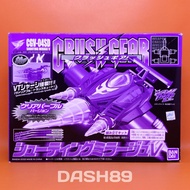 Crush Gear Turbo CG-04SD Shooting Mirage Clear Purple Version Bandai