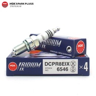 1pcs NGK Iridium IX Spark Plug DCPR8EIX For motorcycle DCPR8E DCPR8EKC DCPR8E-N F650GS F700GS F800GS