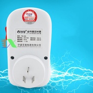 Ổ cắm điện hẹn giờ cơ Kerde TW-E05 15 phút Công tắc hẹn giờ tự động 15 phút Ổ cắm cơ học