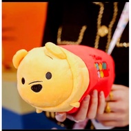 Disney Tsum Tsum Winnie the Pooh Make Up Pouch - 20cm