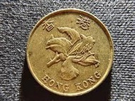 【全球郵幣】香港 1997年50C錢幣 伍毫 HONG KONG coin 美品 洋紫荊